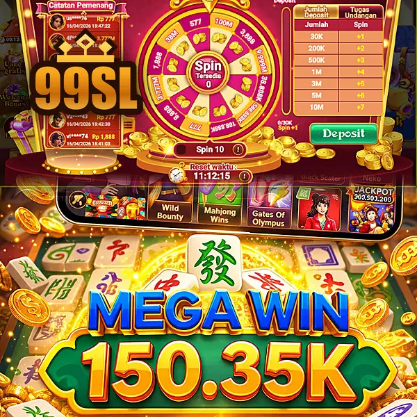 99sl Unduh